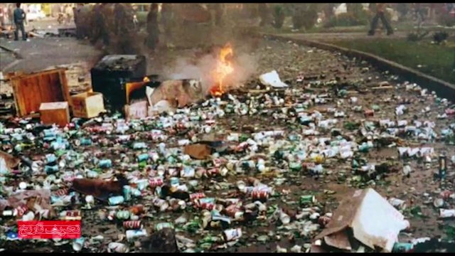 تحریف تاریخ - جمعه 2 دی 1401