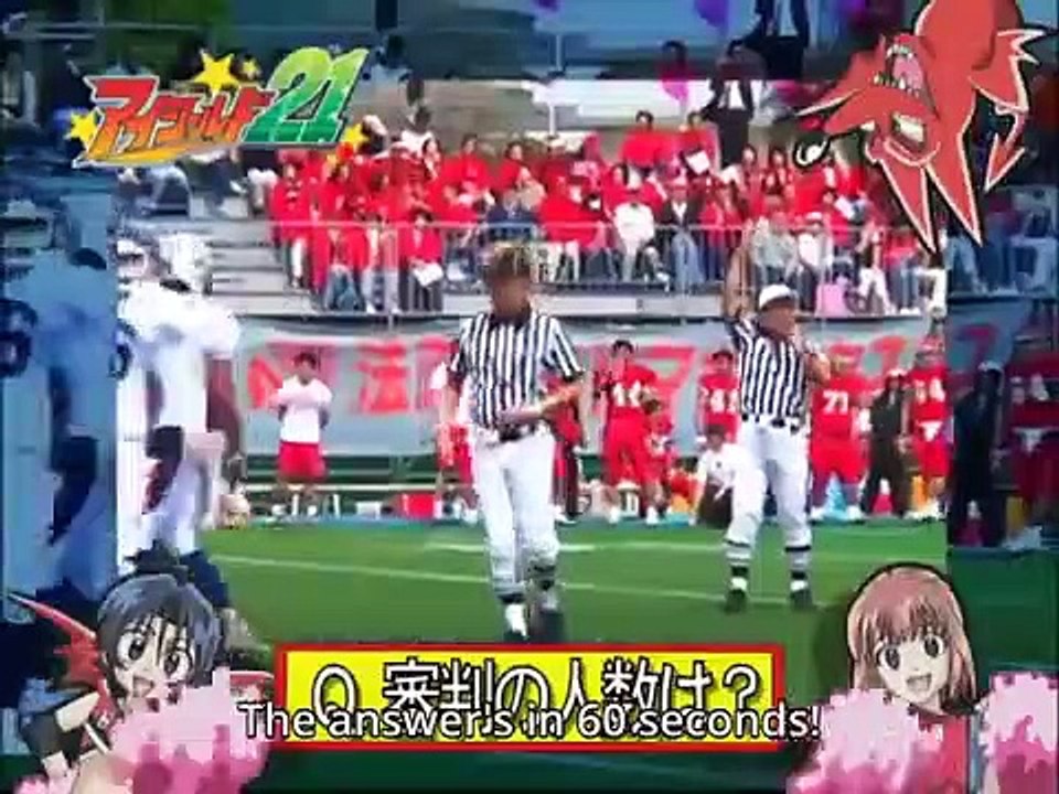 Eyeshield 21 - Ep124 HD Watch HD Deutsch