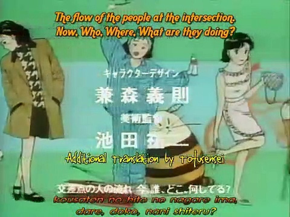 Yawara! - Ep17 HD Watch HD Deutsch