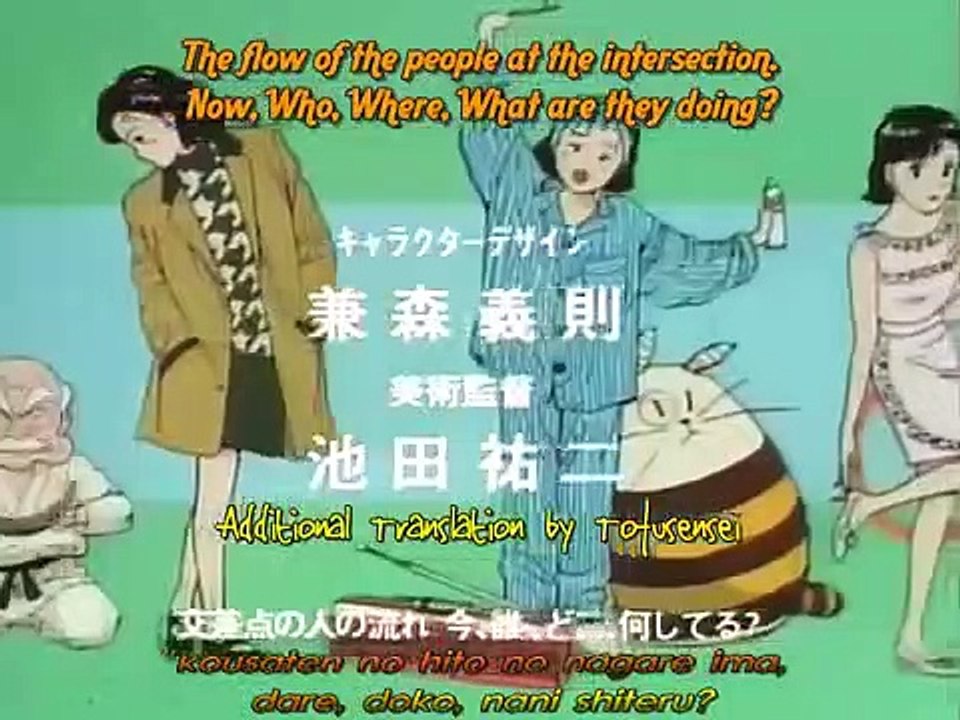 Yawara! - ep22 hd watch hd deutsch