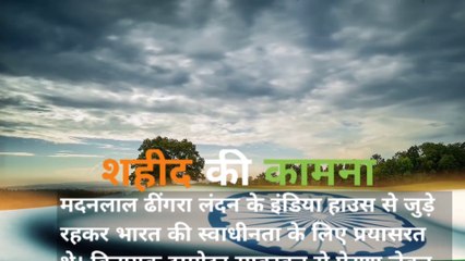 Motivational story#hearttouchingstory#hindistory