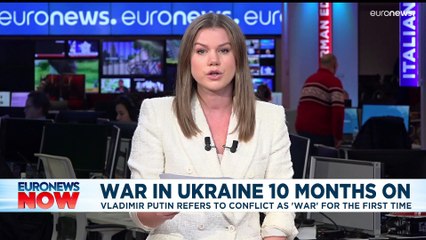 Latest news bulletin | December 23rd – Evening