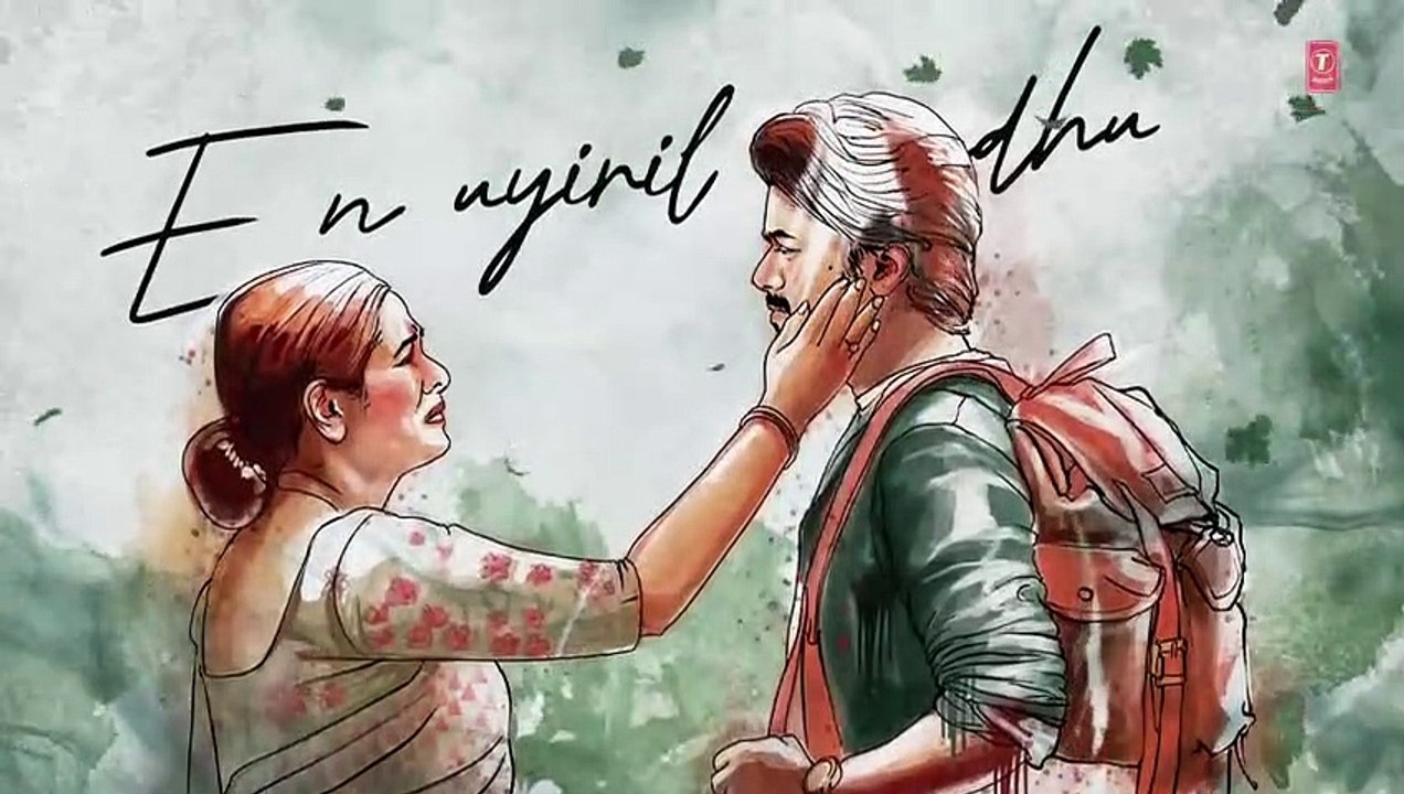 Soul Of Varisu (Tamil) Varisu _ Thalapathy Vijay _ Vamshi Paidipally _ K.S. Chithra _ Thaman S