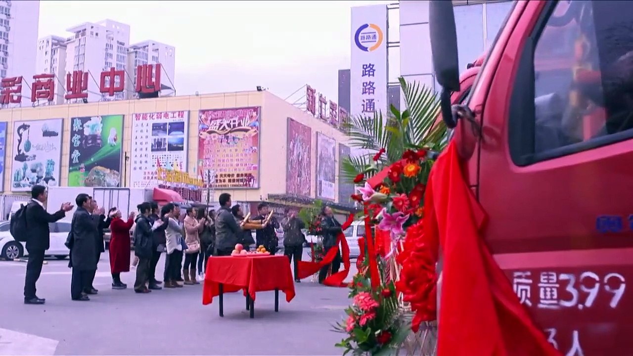 Waiting For You - Ep18 HD Watch HD Deutsch