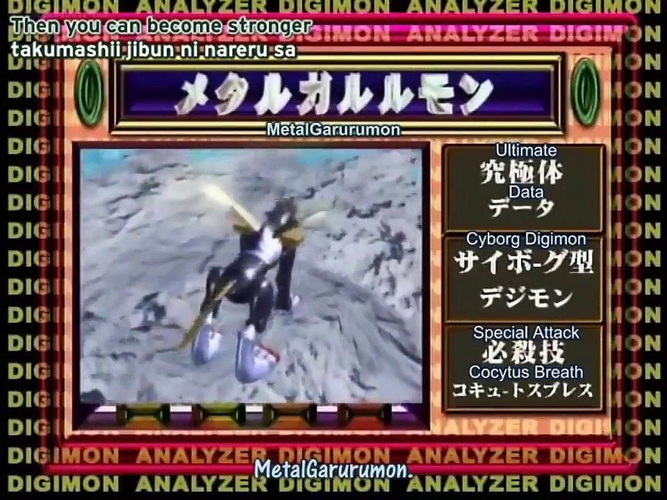 Digimon Adventure - Se1 - Ep39 HD Watch HD Deutsch