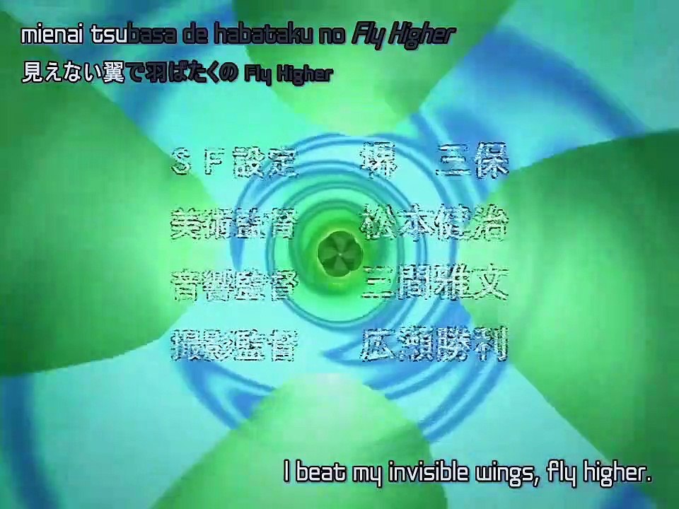 Uchuu no Stellvia - Ep26 HD Watch HD Deutsch