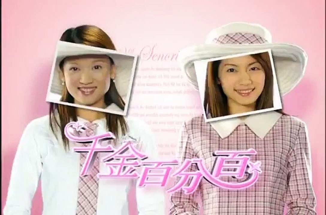 100% Senorita - Ep36 HD Watch HD Deutsch