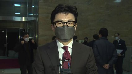 한동훈 "이재명, 과도한 발언...법으로 대응해야" / YTN