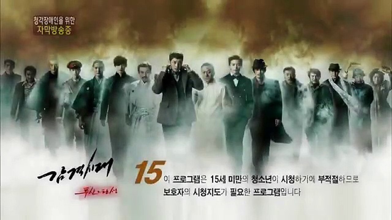 Age Of Feeling - Ep11 HD Watch HD Deutsch