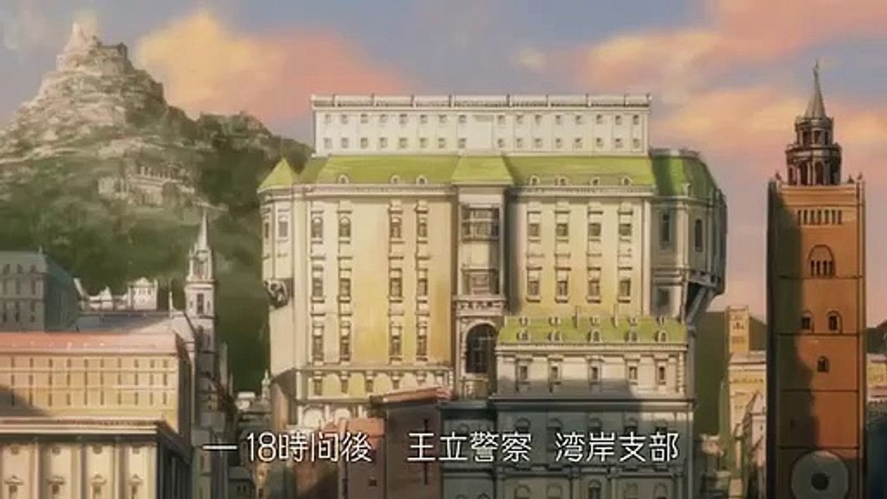 B - The Beginning - Ep09 HD Watch HD Deutsch