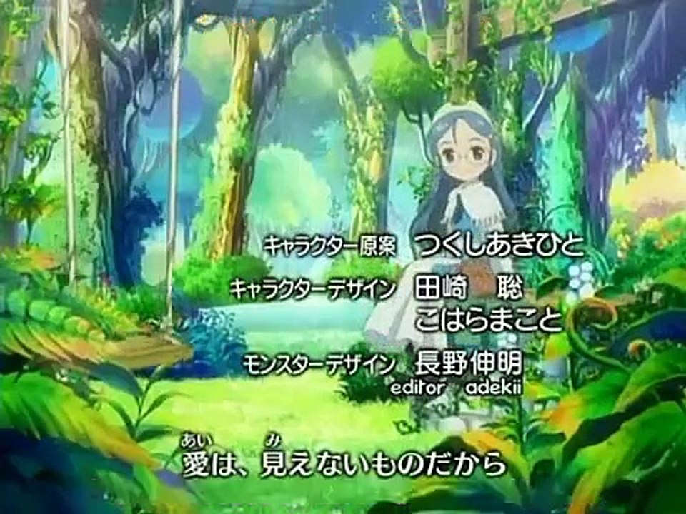 Fairy Musketeer Akazukin - Ep33 HD Watch HD Deutsch