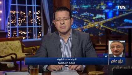 محافظ الإسكندرية: طول ما الأمطار متقطعة نستطيع السيطرة عليها ولكن المشكلة اذا كانت مستمرة