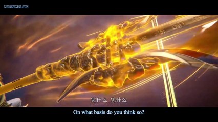 完美世界 Perfect World, Wanmei Shijie Ep 89 English Subbed