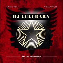 Naïka - Ma Chérie ( Dj LuLi Remix)