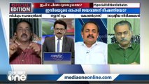 'കുംഭകോണം എന്ന വാക്ക് മലയാളികൾക്ക് പകർന്ന് നൽകിയത് എം.പി ഗംഗാധരനാണ്'