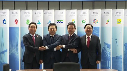 국토교통부-지자체, '전세 사기 피해지원센터' 권역별 설치 추진 / YTN