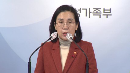 학교 밖 청소년들도 국가장학금 지원받도록 제도 개선 / YTN