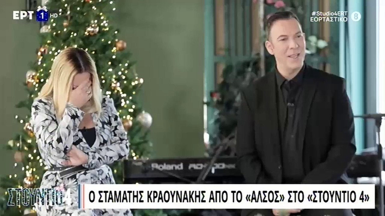 Ξέσπασε σε κλάματα η Νάνσυ Ζαμπέτογλου on camer...