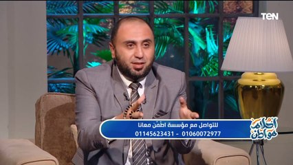 أهمية الكلمة وتأثيرها النفسي والمعنوي