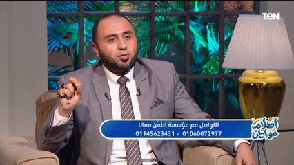 الداعية الإسلامي د. محمود شبل: الكلمة لها مثقال كبير وأمانة خطيرة