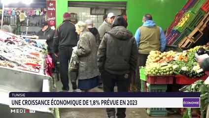 النشرة الاقتصادية - 26/12/2022