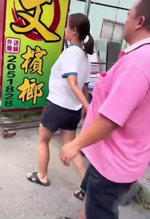 人格保證!