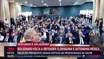 Bolsonaro volta a defender cloroquina e autonomia médica