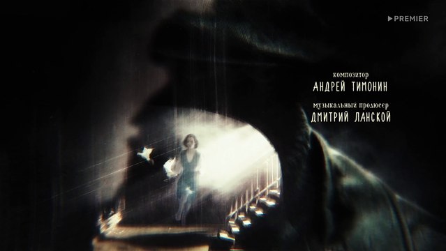 Художник 1-й сезон 14-я серия