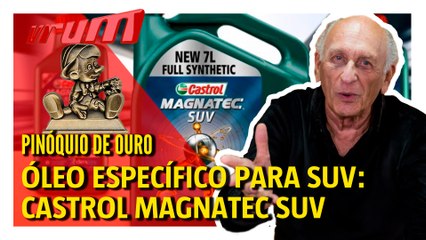 Óleo de motor específico para SUV - Real ou picaretagem?