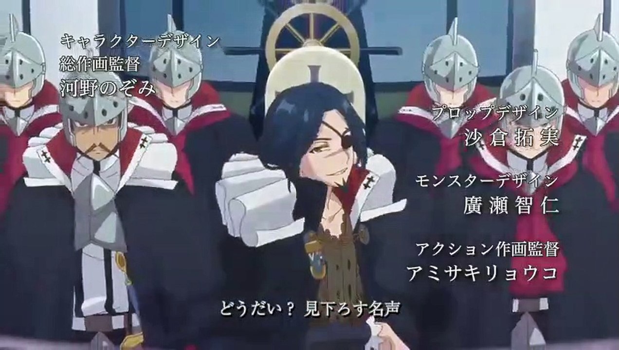 Radiant - Ep17 HD Watch HD Deutsch