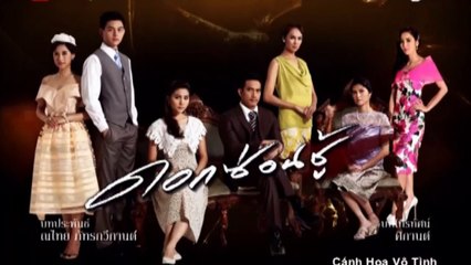 Cánh hoa vô tình Tập 2, Phim Thái Lan, trọn bộ, lồng tiếng, cực hay