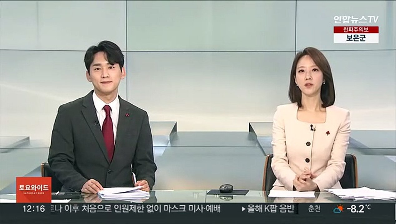 조규성, 예상 이적료 34억원…1년새 25억원↑