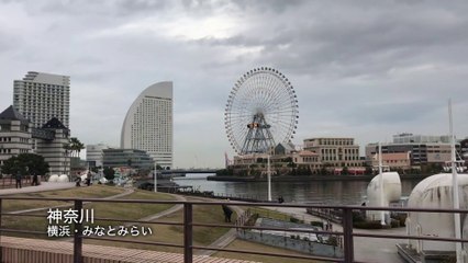 横浜駅・馬車道駅・桜木町駅（赤レンガ倉庫、みなとみらい）