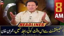 ARY News | Headlines | 8 AM | 24th December 2022