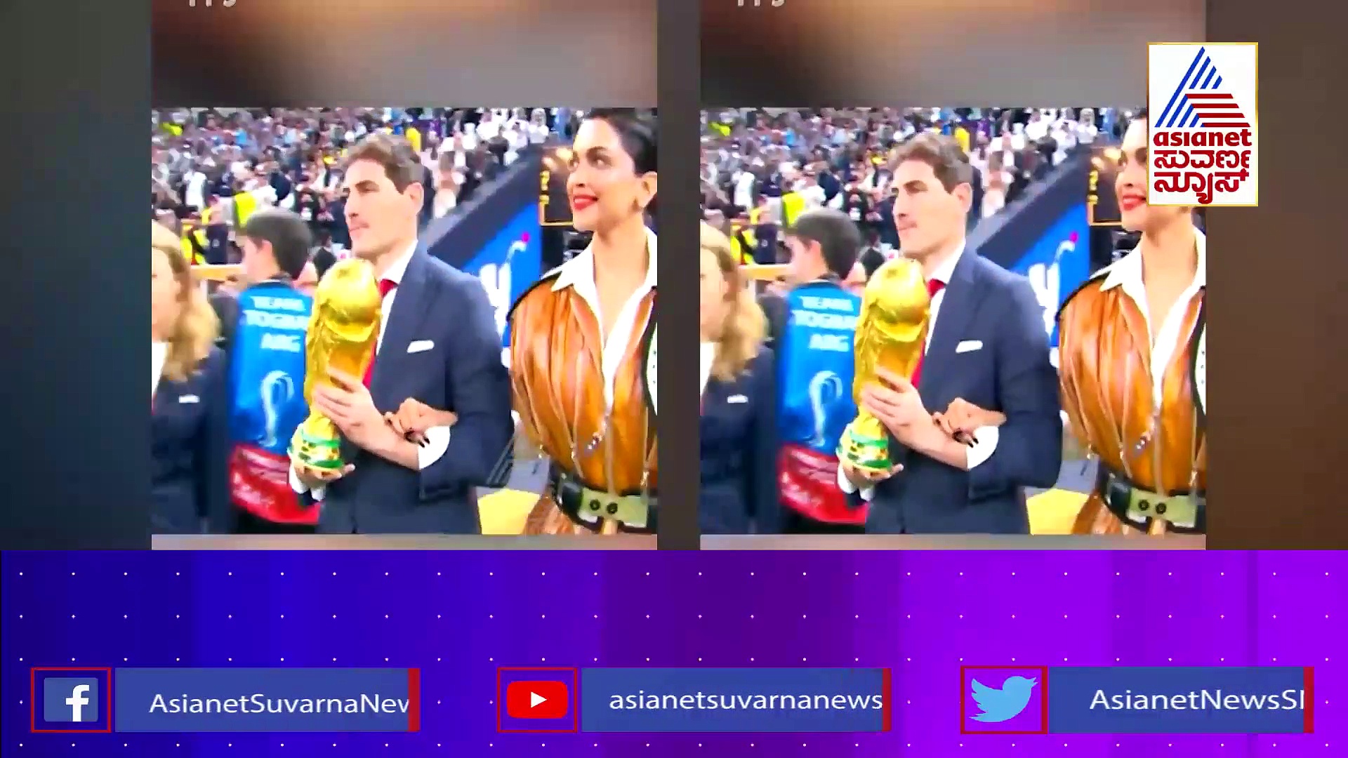 Deepika Padukone: 'ವಿಶ್ವಕಪ್ ಟ್ರೋಫಿ ಕೆ ಸಾಥ್ ಮೇರಿ ಟ್ರೋಫಿ': ದೀಪಿಕಾರನ್ನು ಹೊಗಳಿದ ರಣವೀರ್ ಸಿಂಗ್