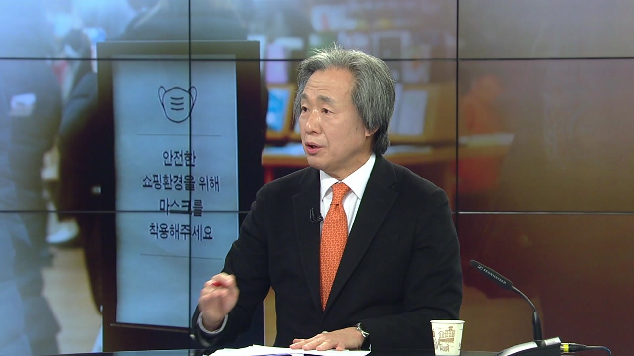 정기석 "인위적 노력으로 마스크 해제 바로 시행할 수도" / YTN