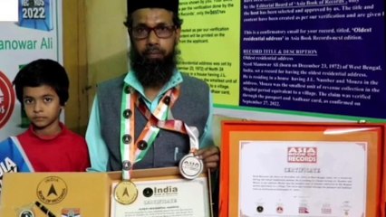 উঃ২৪পরগনাঃ তিনি প্রথম একাজ করলেন, বাংলার যুবক আজ দেশের &#039;সেরা&#039;