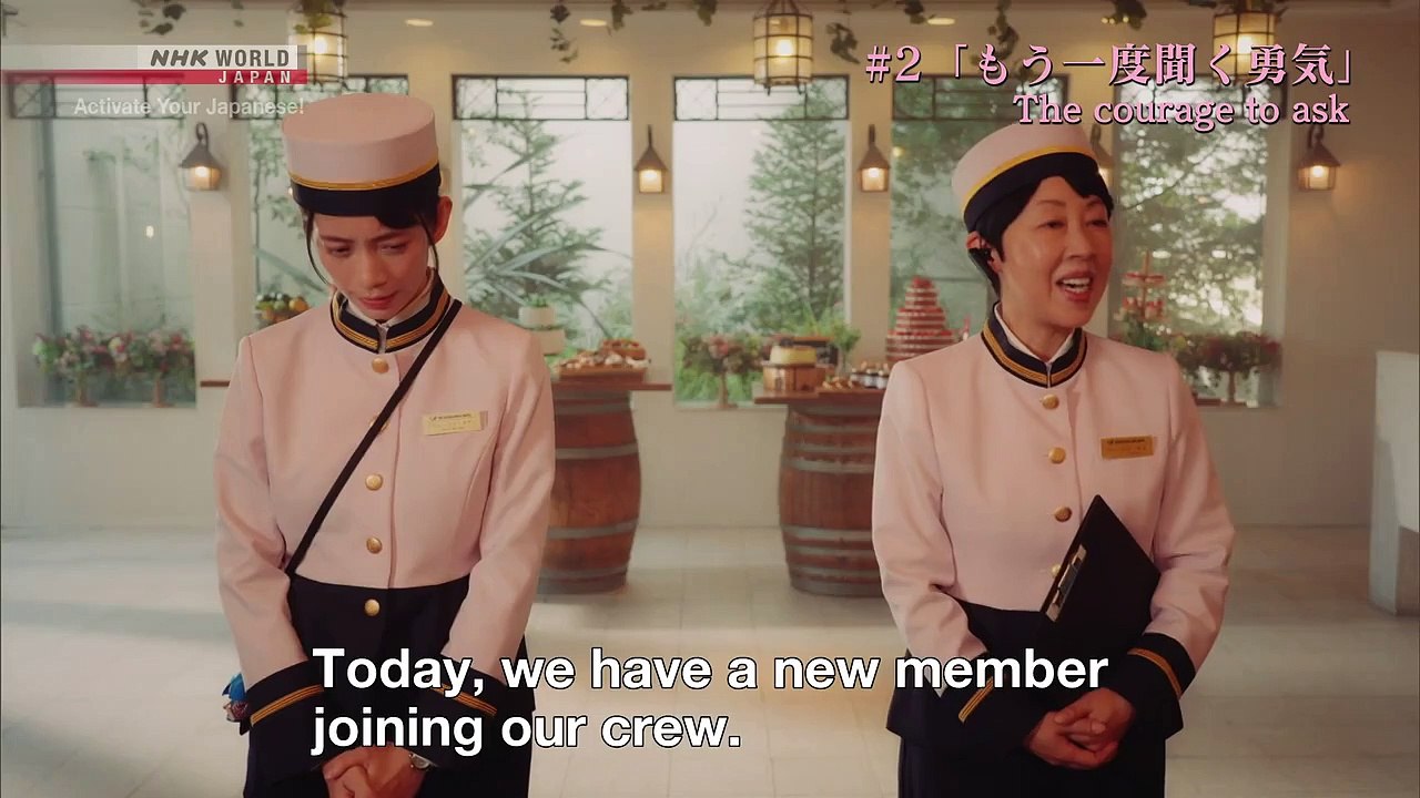 ACTIVATE YOUR JAPANESE - #2 The Courage to Ask