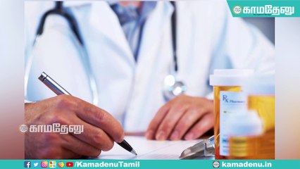 மருந்துச்சீட்டில் டாக்டர் என்ன எழுதியிருக்கிறார்?: கூகுள் உங்களுக்கு இனி உதவி செய்யப்போகிறது