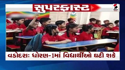 કોરોનાને લઈને તમામ રાજ્યો એલર્ટ રહેઃ માંડવિયા