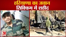 Hisar Sindoal Village Soldier Somvir Martyred In Sikkim|हरियाणा का जवान सोमवीर सिक्किम में शहीद