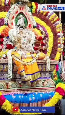 Watch : மேல்மலையனூரில் அமாவாசை ஊஞ்சல் உற்சவம் கோலாகலம்!