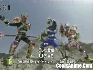 Ryukendo || EP-25 [Hindi Dubbed] || Original Dubbing