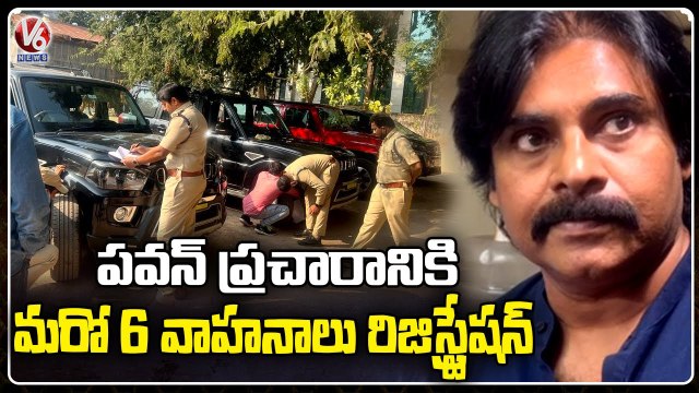 Pawan Kalyan Came To Khairatabad RTO Office For New Vehicle Registration | V6 News