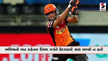 IPL 2023 Auction:આ 5 દિગ્ગજ યુવા ખેલાડીઓને કોઈ ખરીદનાર ન મળ્યો