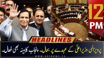 ARY News | Prime Time Headlines | 12 PM | 24th December 2022