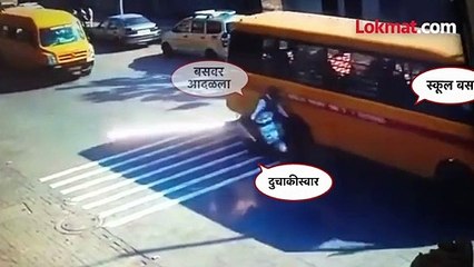 स्कूटरवाल्याची एक चूक.. अन् त्याचा शेवट भयंकर झाला..
