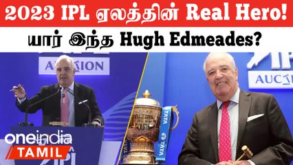 Hugh Edmeades | Britain இளவரசி முதல் James Bond வரை!