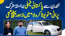 Pakistani Family London Se By Road Apni Toyota Corolla Car Me Travel Kar Ke Lahore Pahunch Gai
