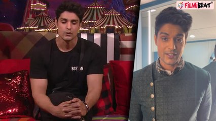 Bigg Boss 16 ; Ankit की हो सकती है  Re-Entry ? नए शो के प्रोमो शूट के बाद लौटेंगे ? |FilmiBeat